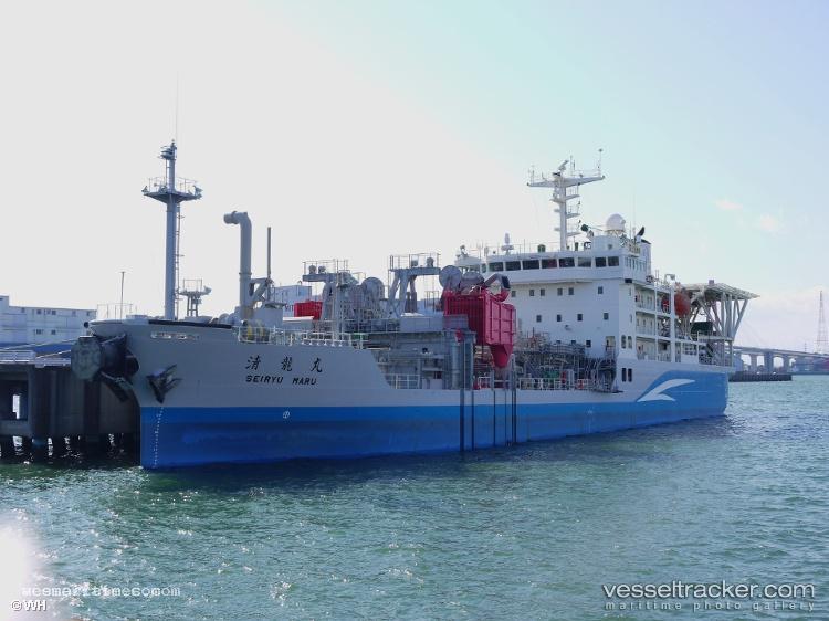 Seiryu-Maru - Hopper Dredger vessel registered in Japan