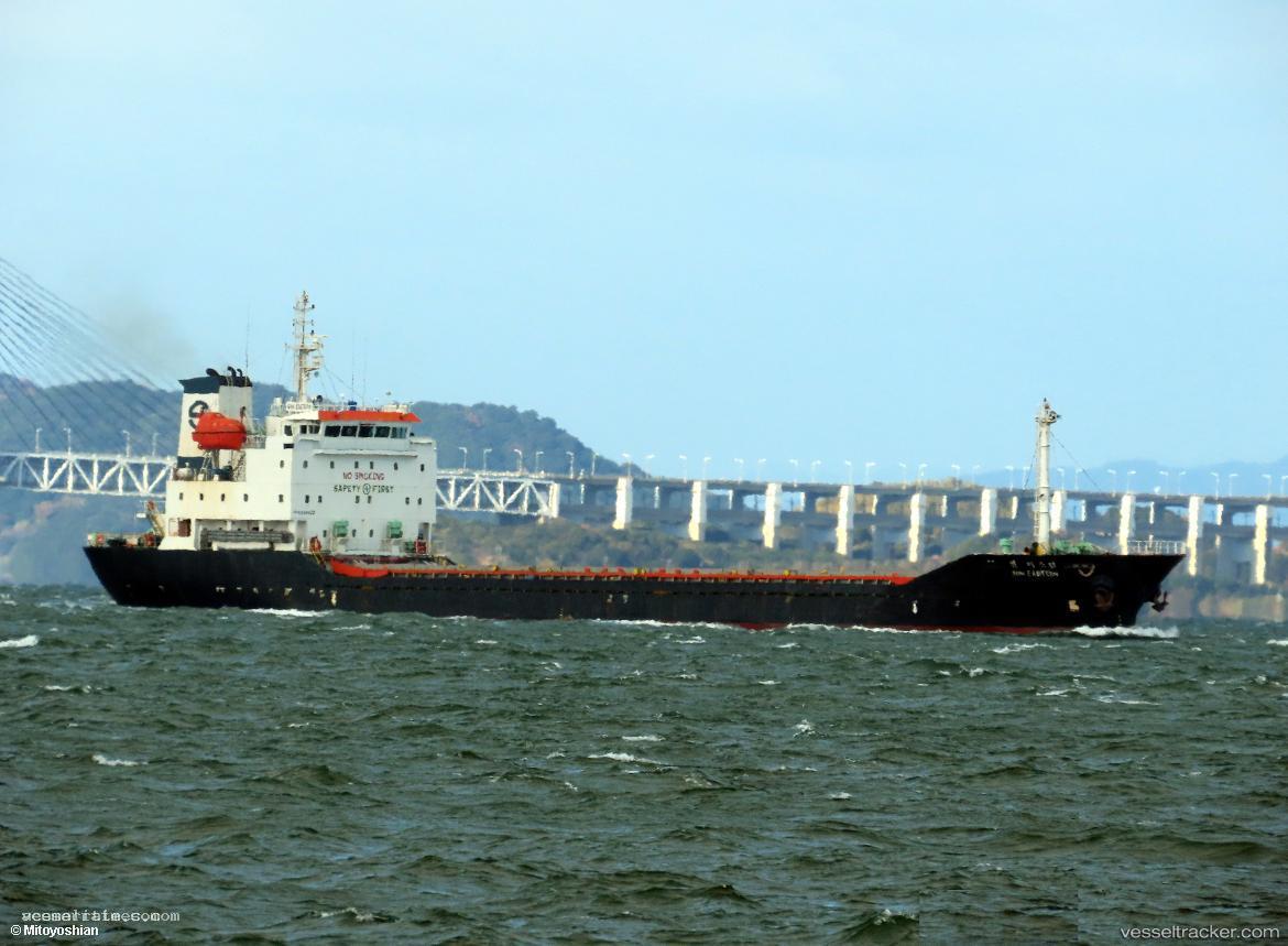 Sun-Eastern - General Cargo Ship vessel registered in South Korea