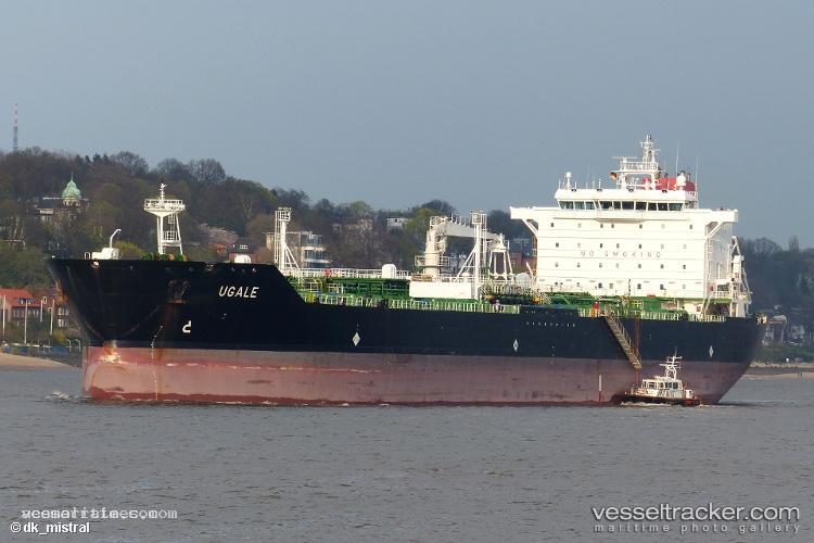 Nari-Strength - Chemical Oil Products Tanker vessel registered in Panama