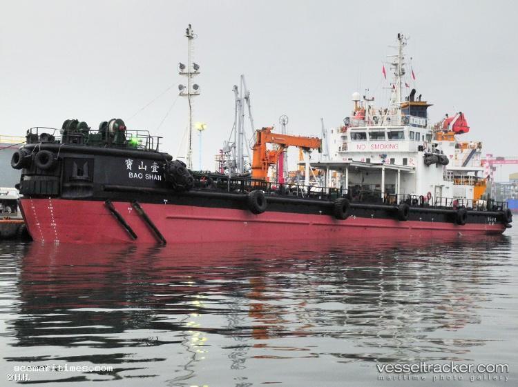 Bao-Shan - Bulk Carrier vessel registered in Panama