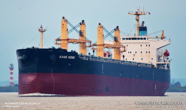 Kang-Hong - Bulk Carrier vessel registered in China