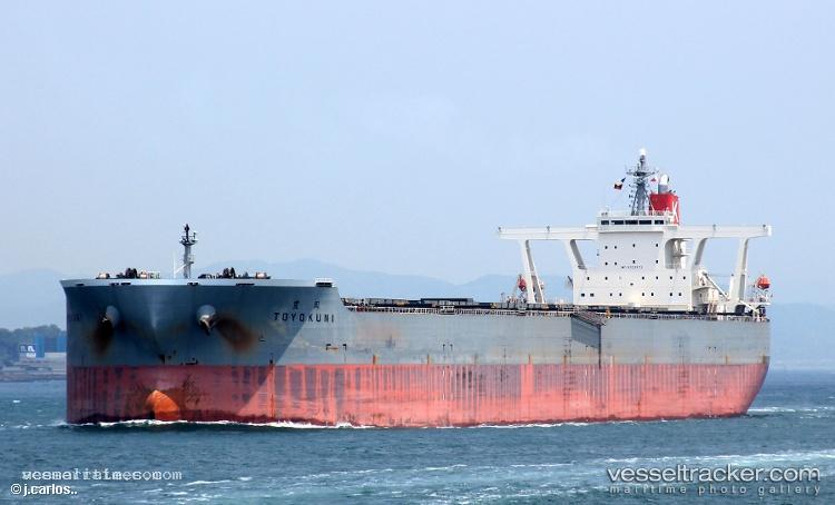 Toyokuni - Ore Carrier vessel registered in Japan