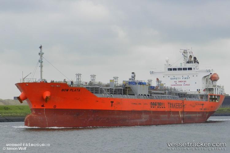 T-Vega - Chemical Oil Products Tanker vessel registered in Liberia