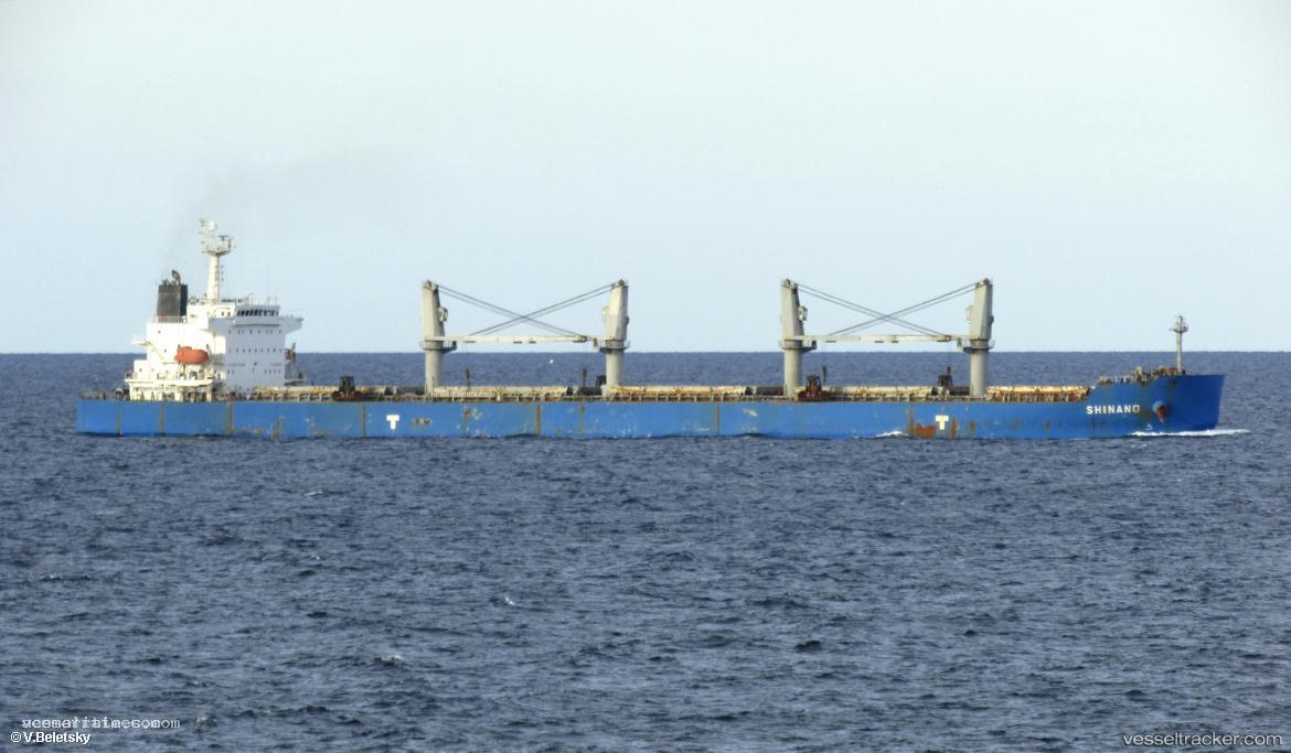Ege-m - Bulk Carrier vessel registered in Liberia