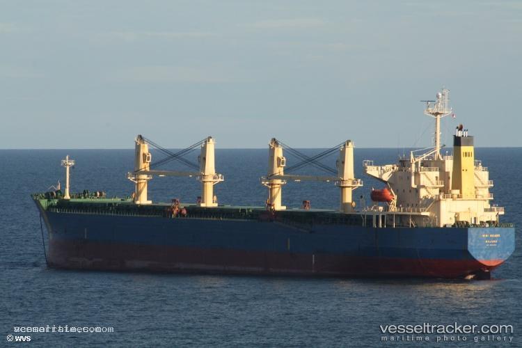 Gunaleila - Bulk Carrier vessel registered in Indonesia