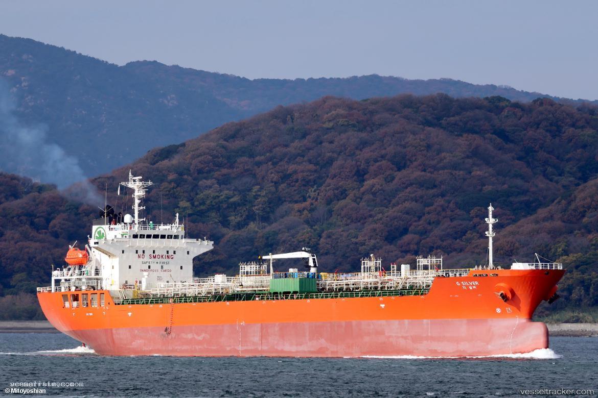 G-Silver - Chemical Oil Products Tanker vessel registered in South Korea
