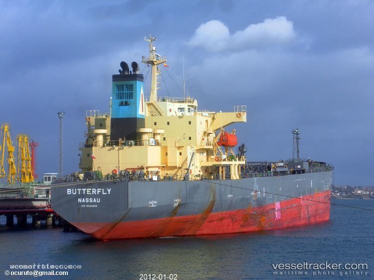 Cosmograph - Oil Products Tanker vessel registered in Marshall Islands