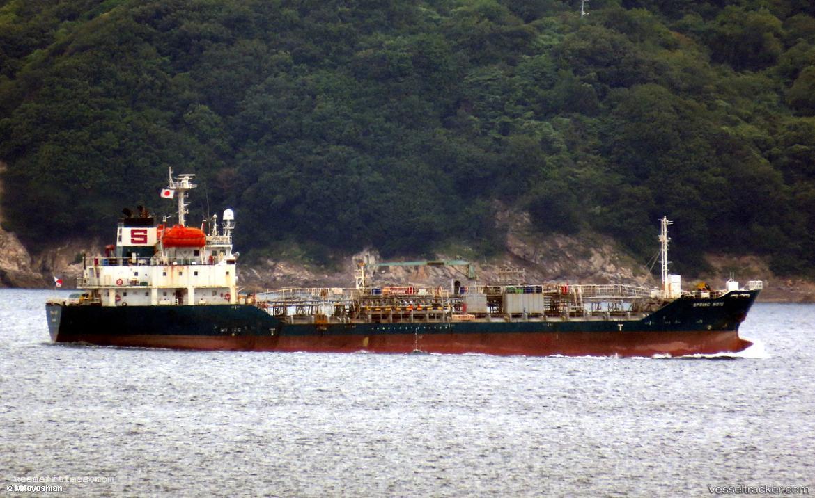 Spring-Alpha - Chemical Oil Products Tanker vessel registered in South Korea