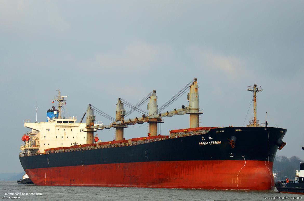 Ae-Saturn - Bulk Carrier vessel registered in Liberia