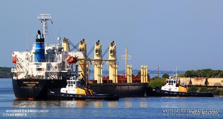Nadeen - Bulk Carrier vessel registered in Saint Vincent and the Grenadines
