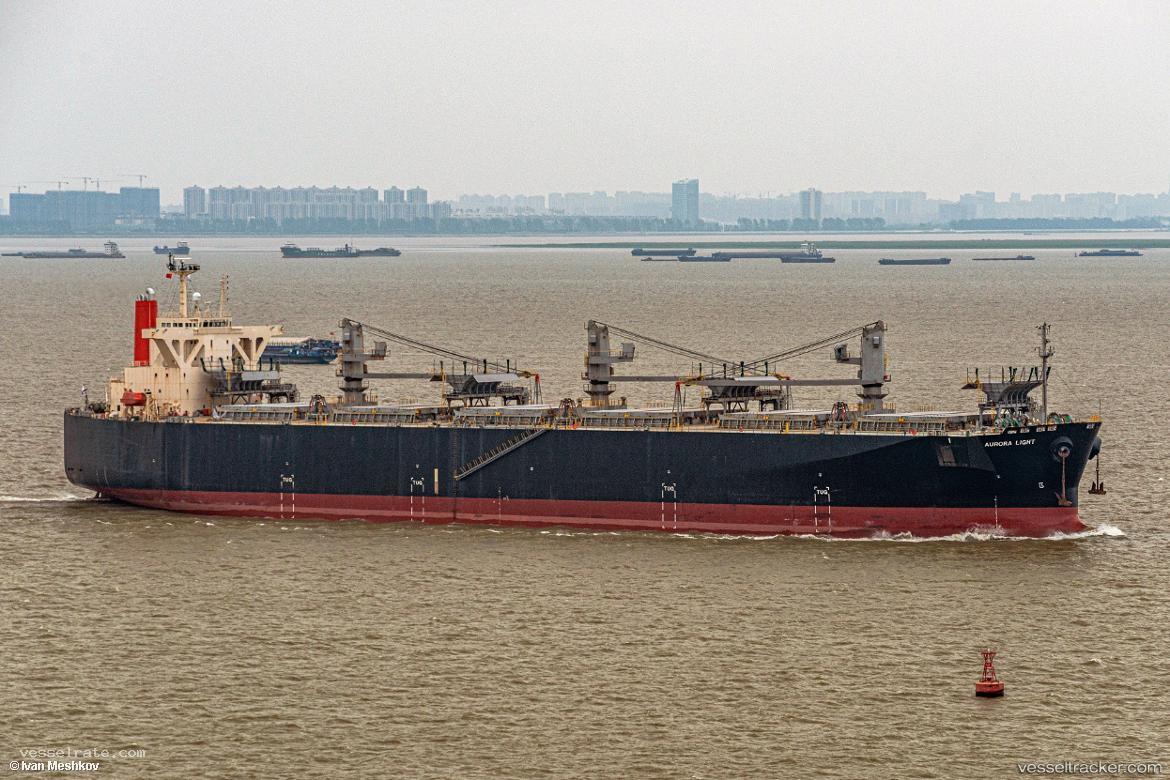 Aurora-Light - Wood Chips Carrier vessel registered in Panama