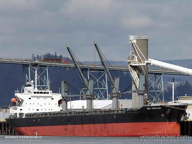 Grace - Bulk Carrier vessel registered in Sri Lanka