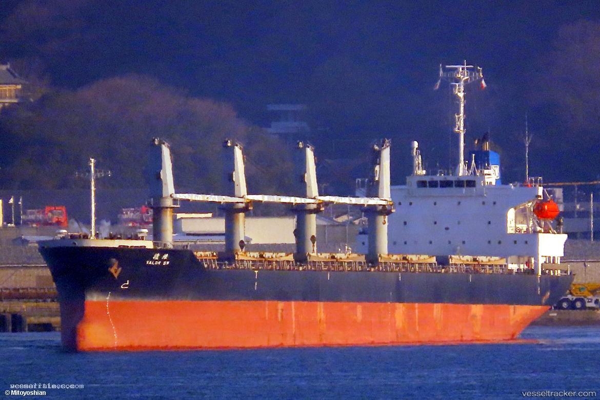 New-Soul - Bulk Carrier vessel registered in Barbados