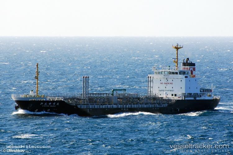 V.l.24 - Oil Products Tanker vessel registered in Thailand
