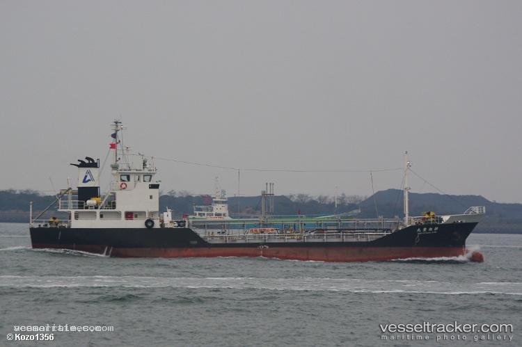 Shinkyokuhomaru - Chemical Tanker vessel registered in Japan