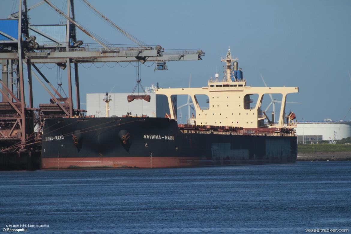 Shinwa-maru - Ore Carrier vessel registered in Japan