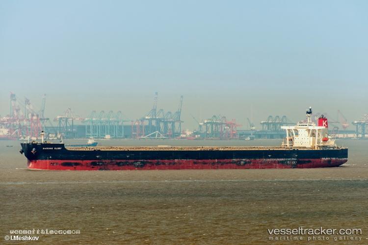 Heng-Yuan - Ore Carrier vessel registered in Panama