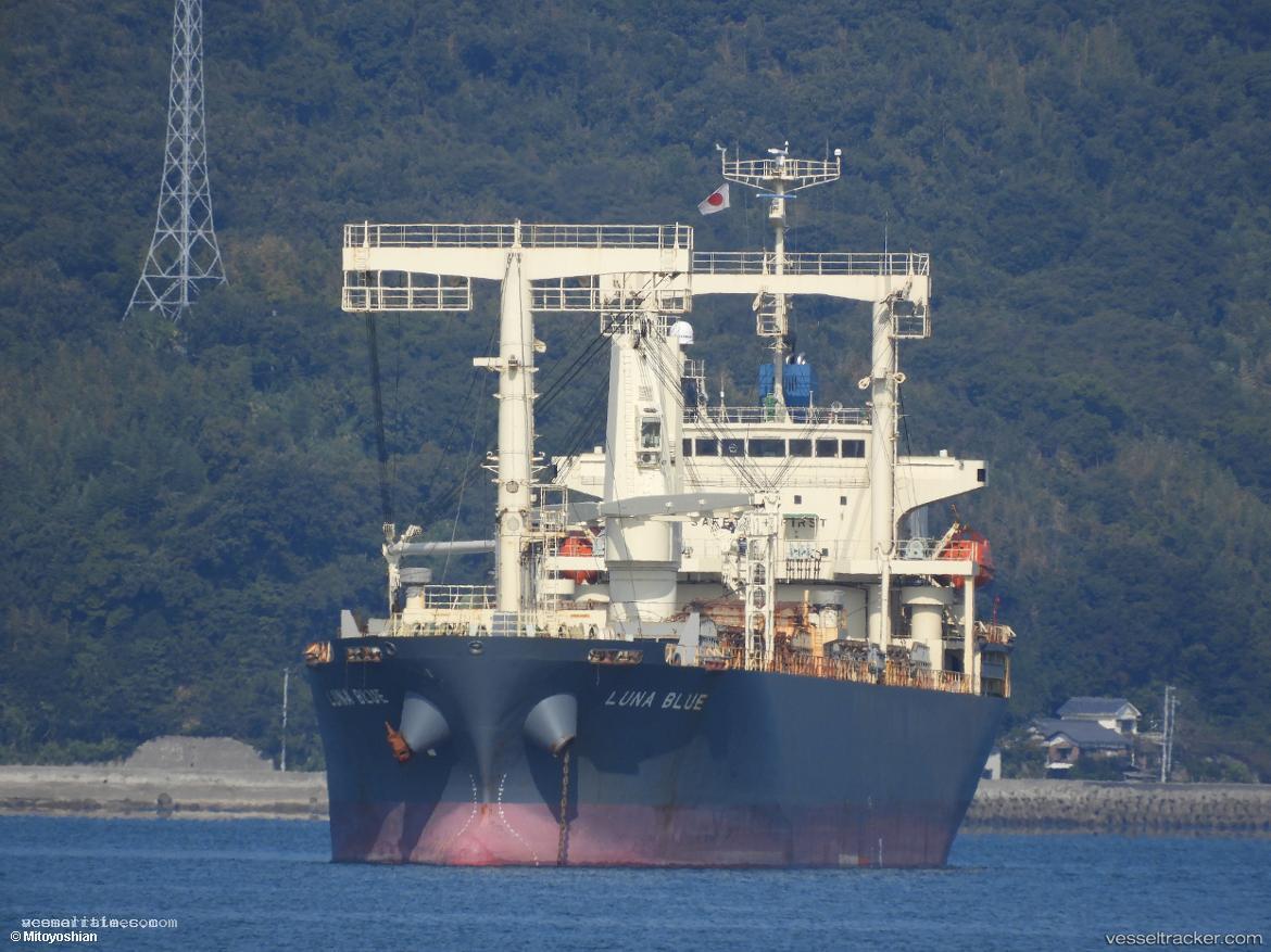 Sky-Lover - General Cargo Ship vessel registered in Singapore