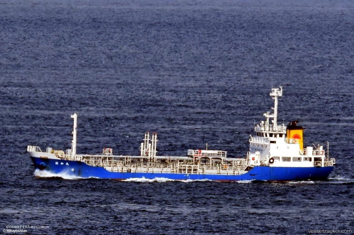 Kyowamaru - Chemical Tanker vessel registered in Japan