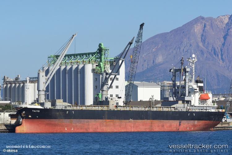 Nation-Prosperity-3 - General Cargo Ship vessel registered in Taiwan