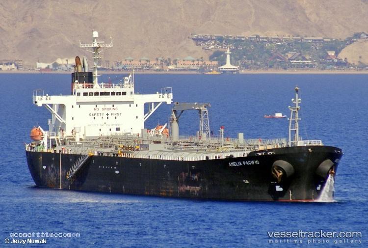 Golden-Eagleii - Oil Products Tanker vessel registered in Panama