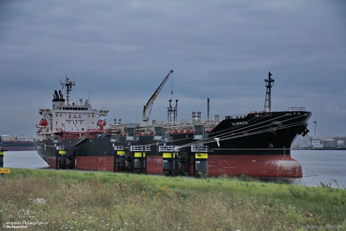 Heng-Hui-Yong-Tai - Chemical Oil Products Tanker vessel registered in Liberia