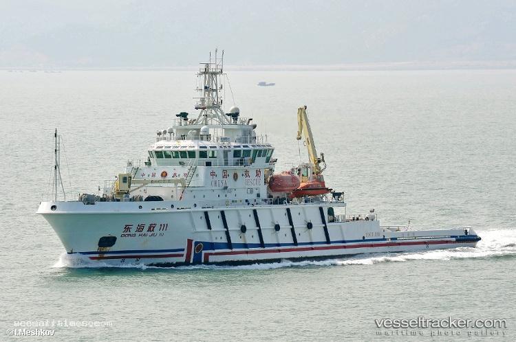 Dong-Hai-Jiu-111 - Salvage Ship vessel registered in China