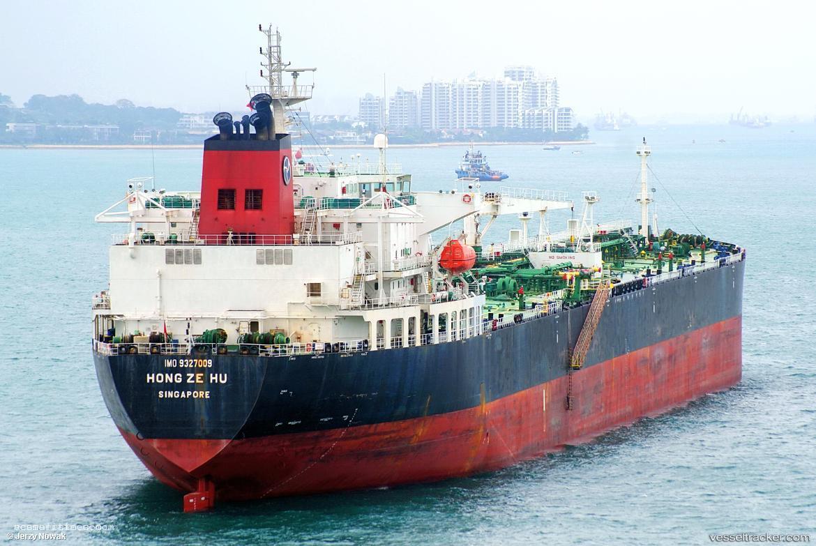 Fair-Winds - Crude Oil Tanker vessel registered in Marshall Islands