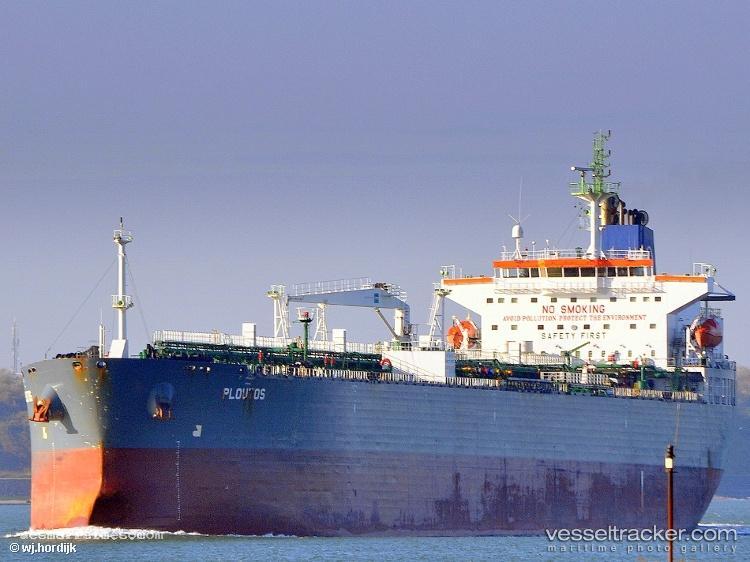 Ploutos - Crude Oil Tanker vessel registered in Bahamas