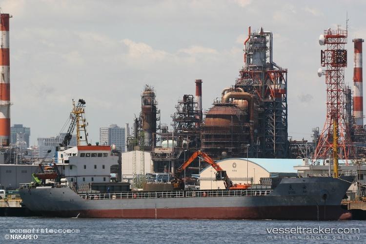 Mister-Yunis - Bulk Carrier vessel registered in Comoros