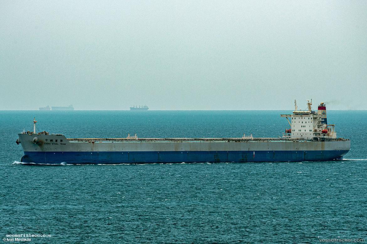 Cape-Kensington - Ore Carrier vessel registered in Marshall Islands