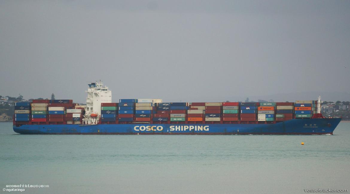 Xin-Zhang-Zhou - Container Ship vessel registered in China