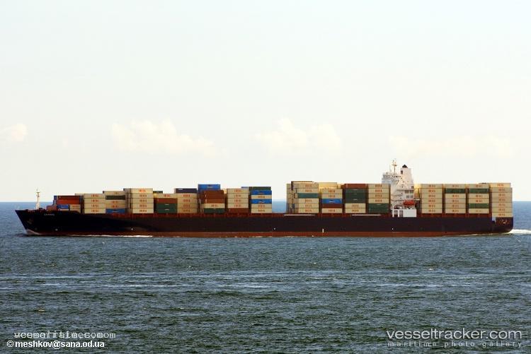 Touska - Container Ship vessel registered in Iran