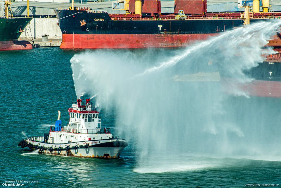 Gamal-El-Dien - Tug vessel registered in Egypt