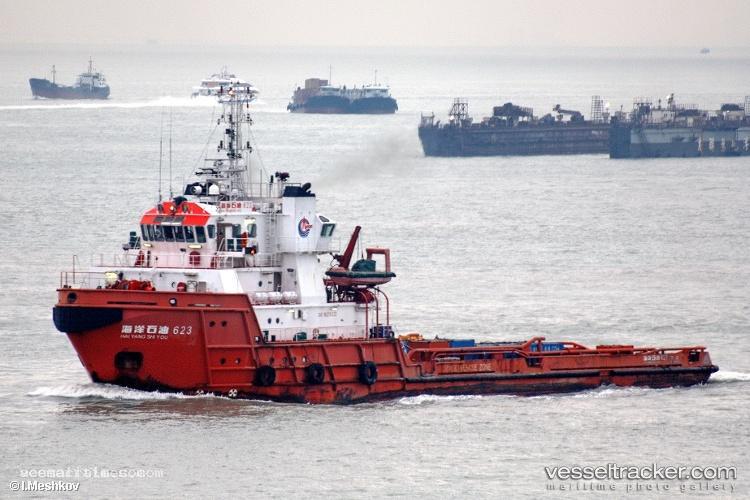 Hai-Yang-Shi-You-623 - Offshore Tug Supply Ship vessel registered in China