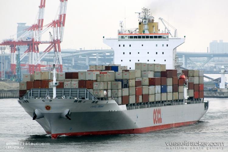 Oocl-Texas - Container Ship vessel registered in Hong Kong