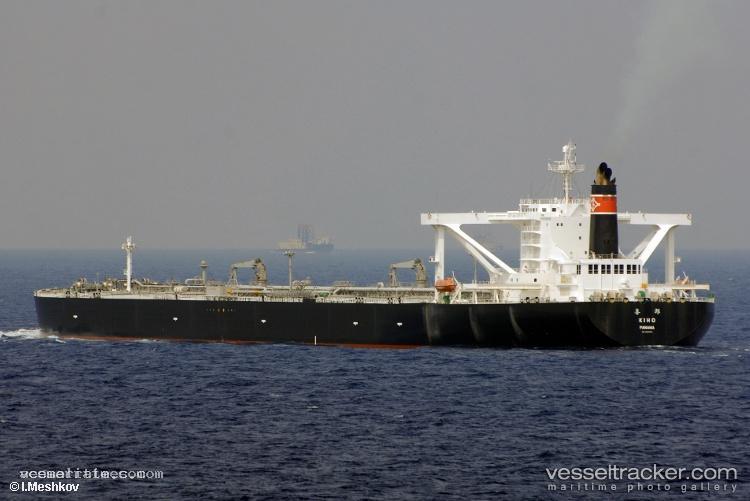 Kiho - Crude Oil Tanker vessel registered in Panama