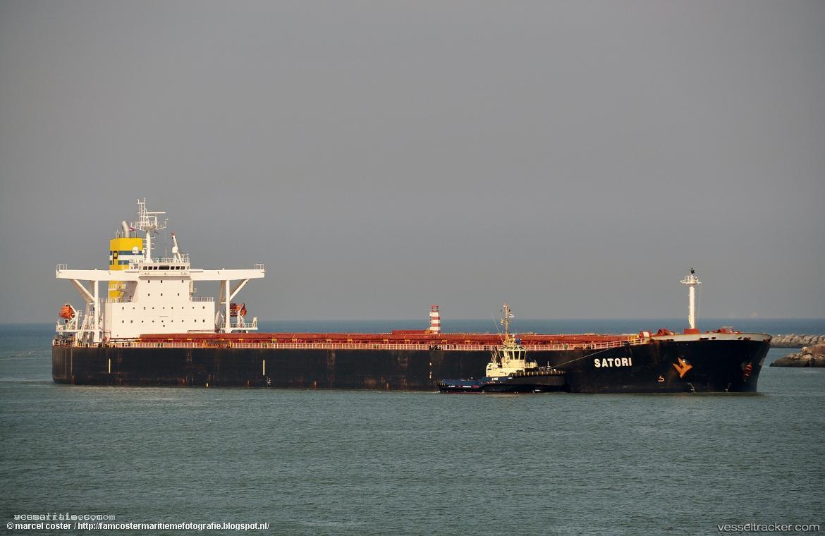Ssi-Brave - Ore Carrier vessel registered in Marshall Islands
