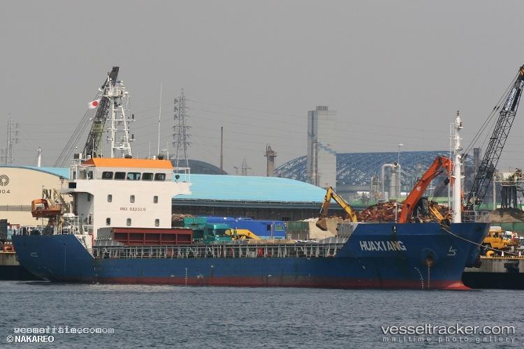 Snp-Space - Bulk Carrier vessel registered in Barbados