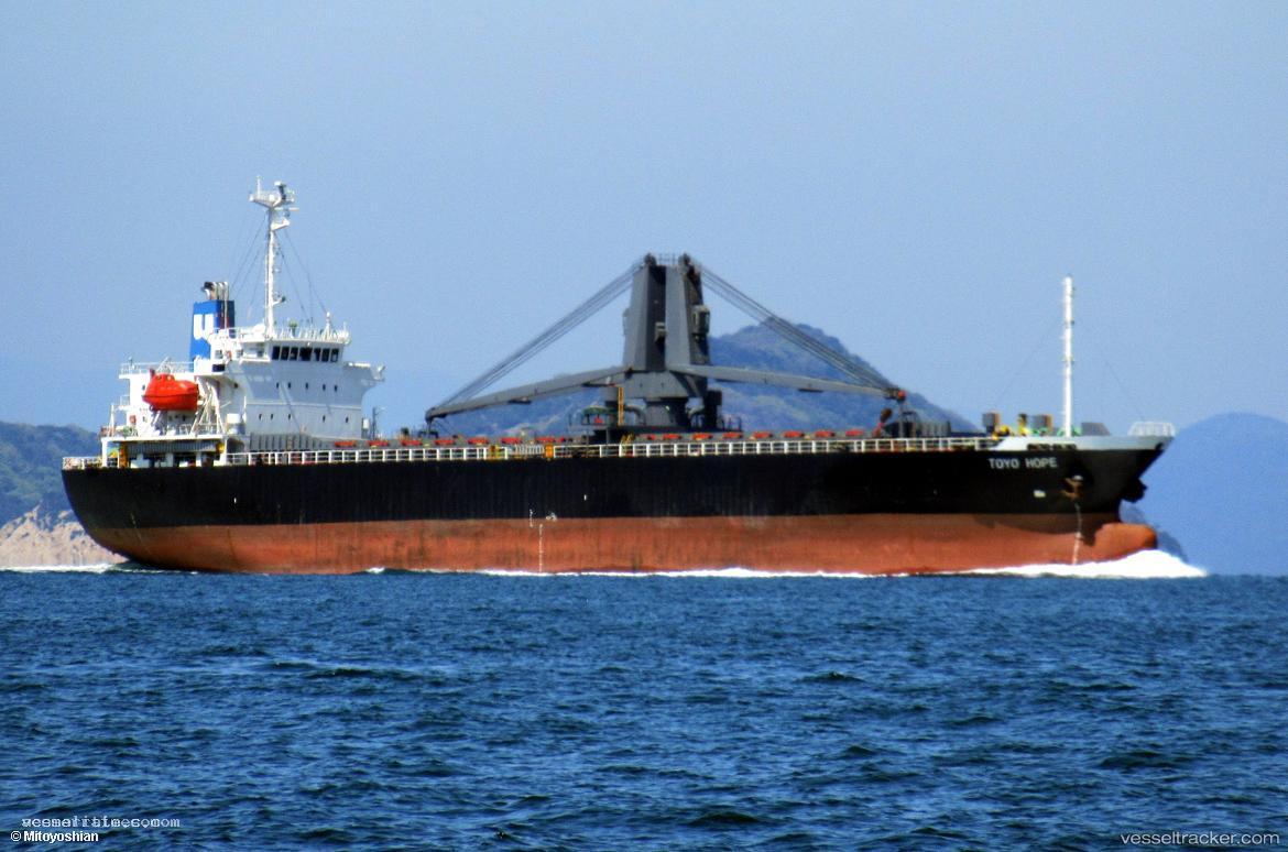Toyo-Hope - General Cargo Ship vessel registered in Panama