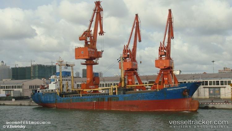 Hoang-Phuo-Ng-Vigor - General Cargo Ship vessel registered in Vietnam