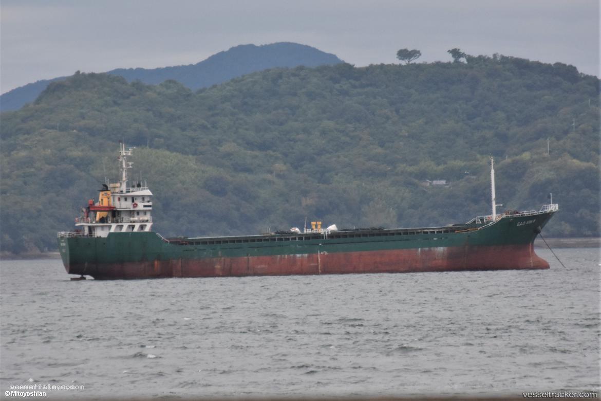 Creed - General Cargo Ship vessel registered in Togo
