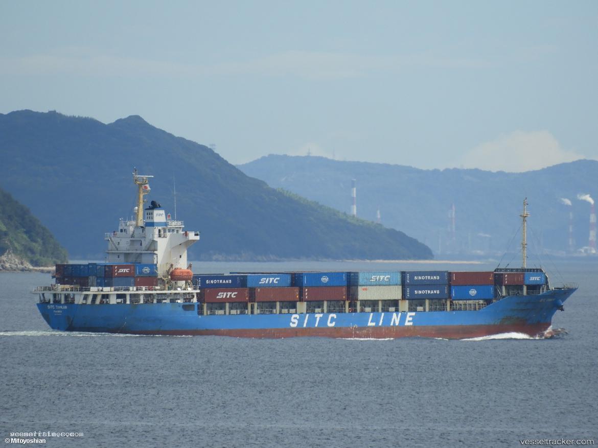 Sitc-Tianjin - Container Ship vessel registered in Panama