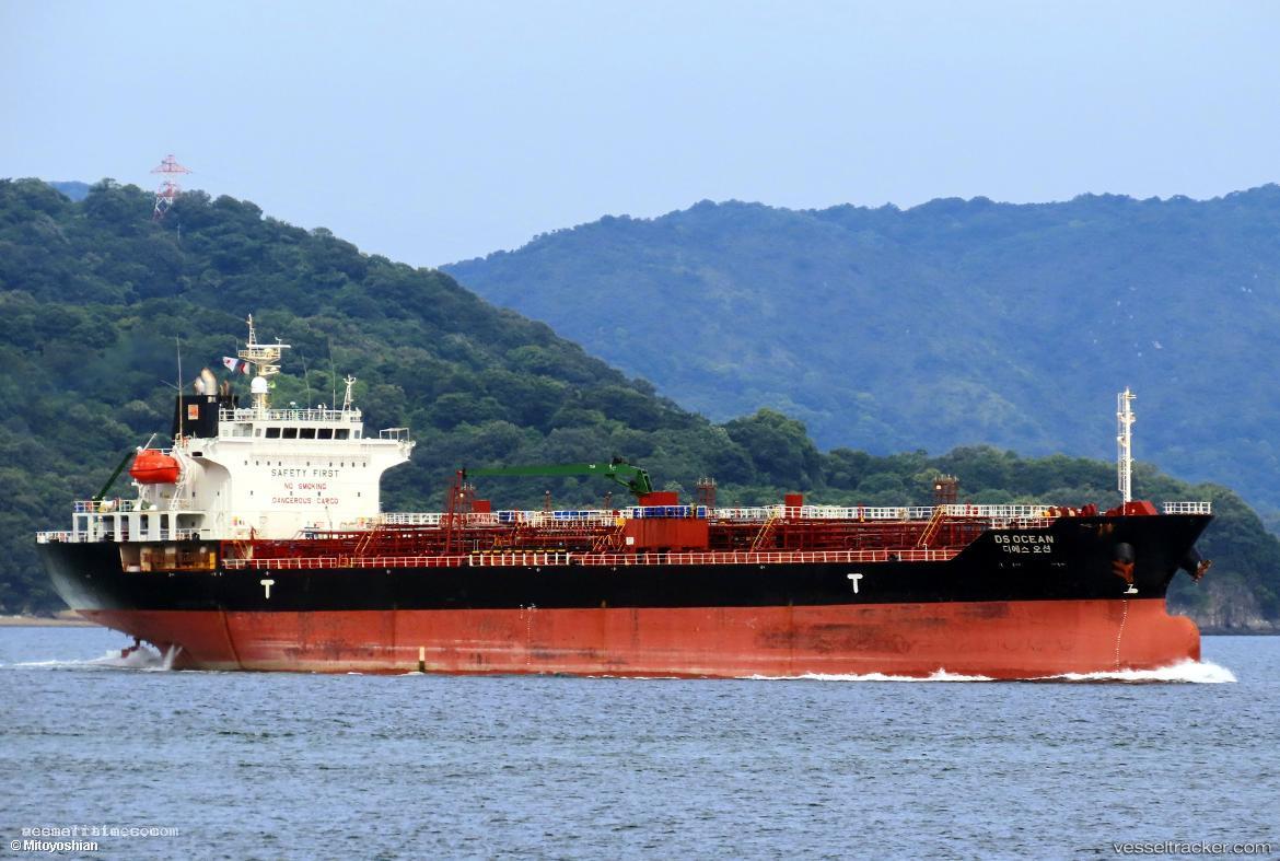 Ds-Ocean - Chemical Oil Products Tanker vessel registered in South Korea