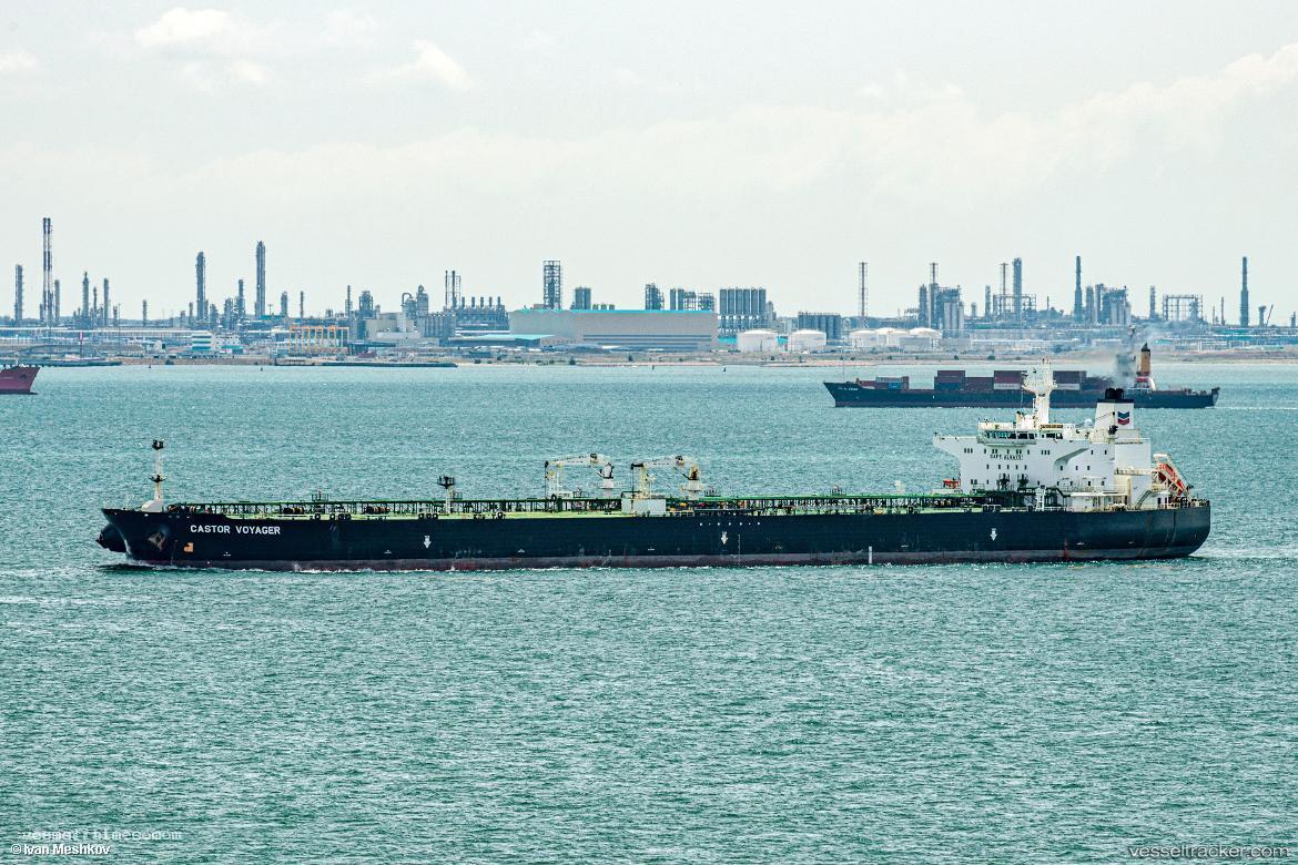 Lumin - Crude Oil Tanker vessel registered in Panama