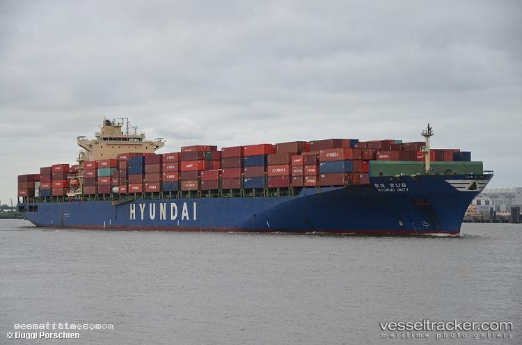 Hyundai-Unity - Container Ship vessel registered in Marshall Islands