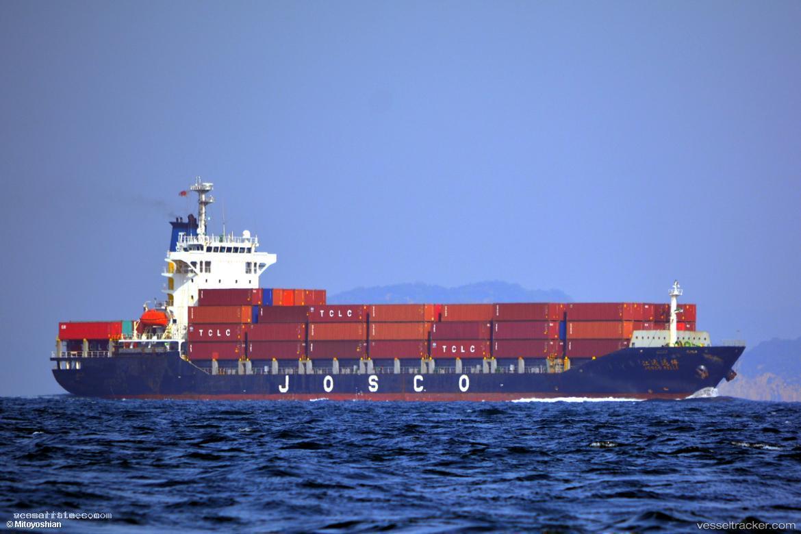 Jiangyuanyuanbo - Container Ship vessel registered in China