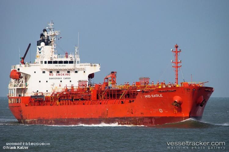 Ding-Heng-45 - Chemical Oil Products Tanker vessel registered in Hong Kong