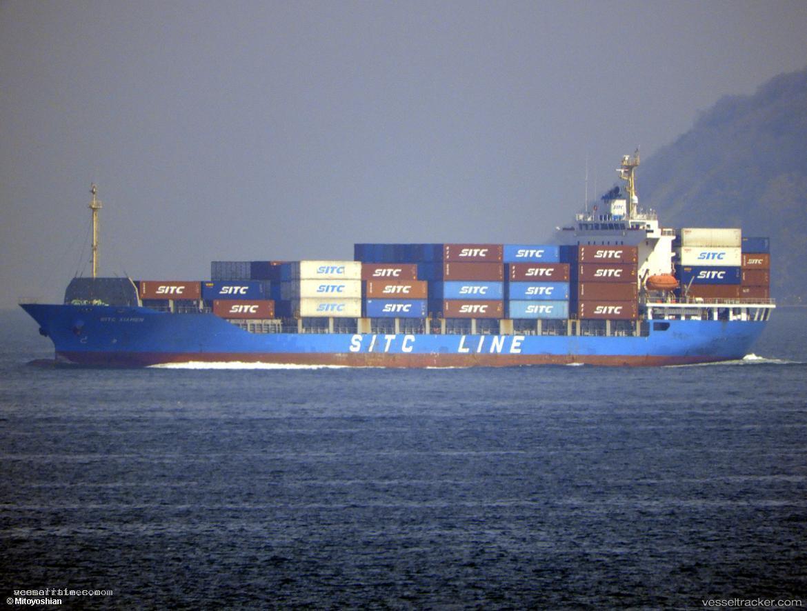Hai-Feng-Hai-Kou - Container Ship vessel registered in China