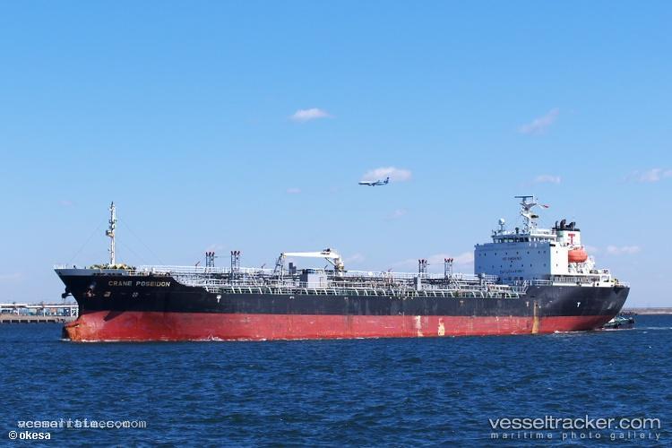 Grace-Poseidon - Chemical Oil Products Tanker vessel registered in Indonesia